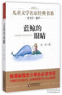 数学测试题2