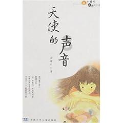 烈焰裁决